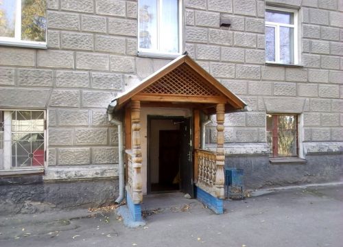 +73833470001 звонок из Спас-Дом ЖЭУ 109