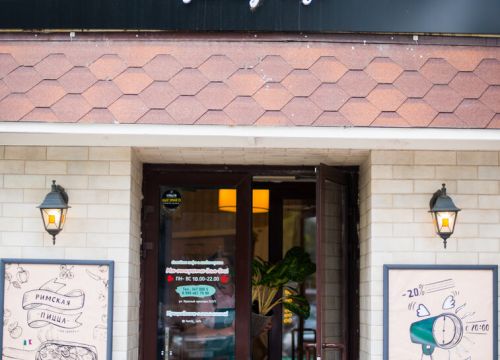 +73833470005 звонок из Primetime Family