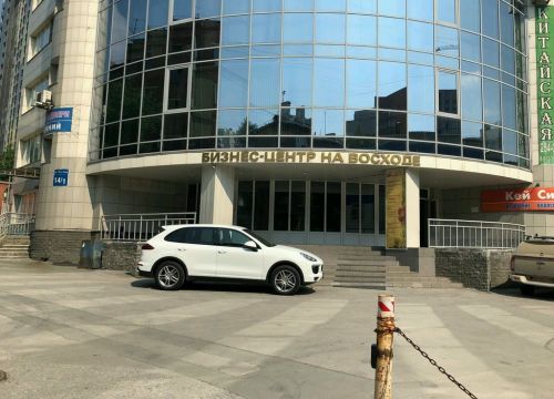 +73833470347 звонок из Таврида Электрик