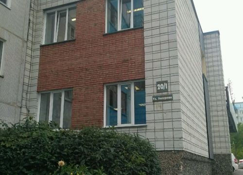 +73833479148 звонок из Симаз-мед