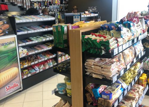 +73833630110 звонок из Газойл