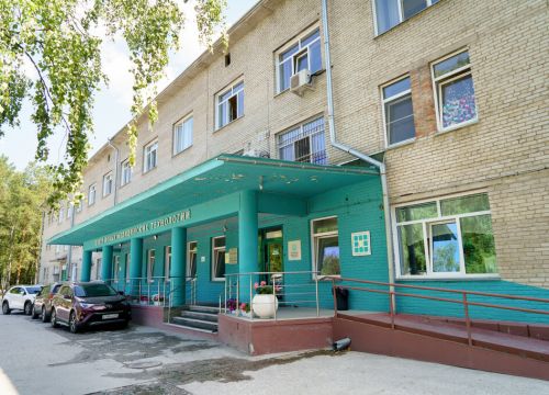 +73833630183 звонок из Центр новых медицинских технологий