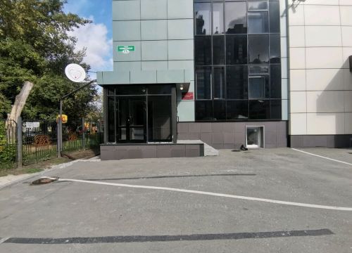 +73833830005 звонок из Сибирский центр экспертов антикризисного управления