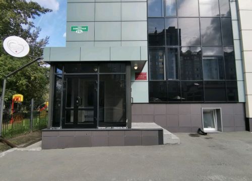 +73833830005 звонок из Сибирский центр экспертов антикризисного управления