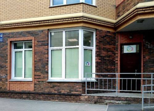 +73833830008 звонок из Восьмой цвет