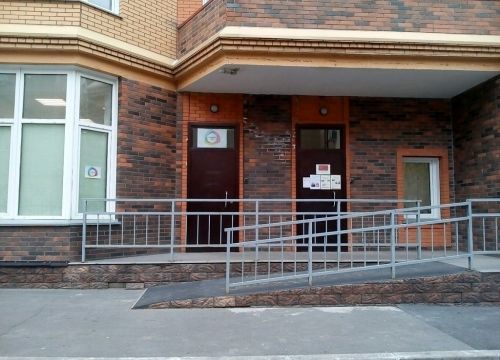 +73833830008 звонок из Восьмой цвет