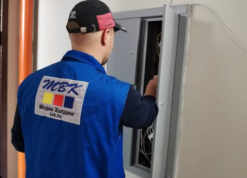 +73833830040 звонок из Медиа Холдинг ТВК