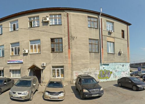 +73833830050 звонок из АйСиЭл