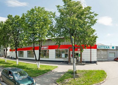 +73842672657 звонок из ТрудЭксперт