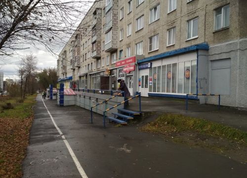 +73842780087 звонок из Кемеровский Печной центр