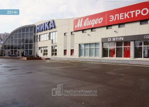 +73843200082 звонок из ОнЛайн Трейд