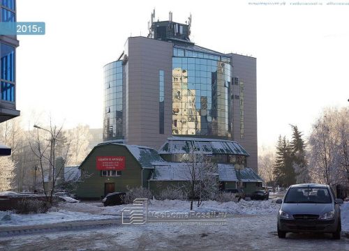 +73843910577 звонок из Сибирское здоровье