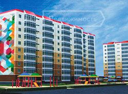 +73847522810 звонок из ЖК Луговая, 9