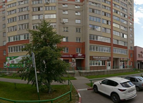 +73852222194 звонок из ОнЛайн Трейд, пункт выдачи