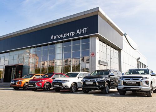 +73852290020 звонок из Автоцентр АНТ