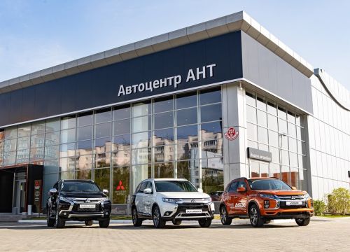 +73852290029 звонок из Автоцентр АНТ