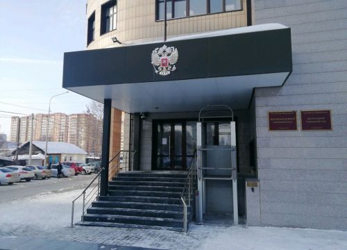 +73852294222 звонок из Железнодорожный районный суд города Барнаула