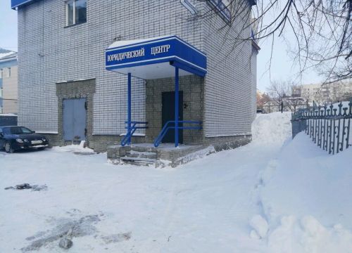 +73852720302 звонок из Рейл Континент, офис