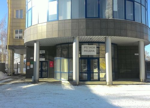 +73852720720 звонок из Согласие