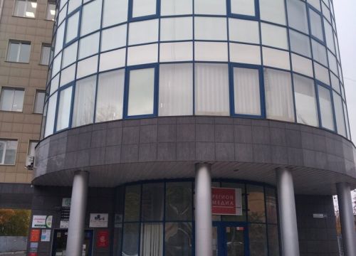 +73852720720 звонок из Согласие