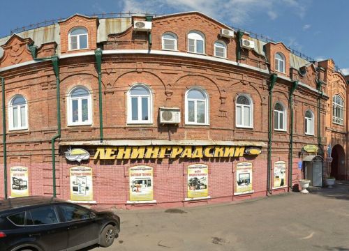 +73854326827 звонок из ПантоПроект