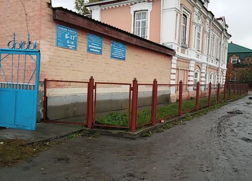 +73854327713 звонок из КГБУ Управления ветеринарии государственной ветеринарной службы Алтайского края по г. Бийск и Бийскому району