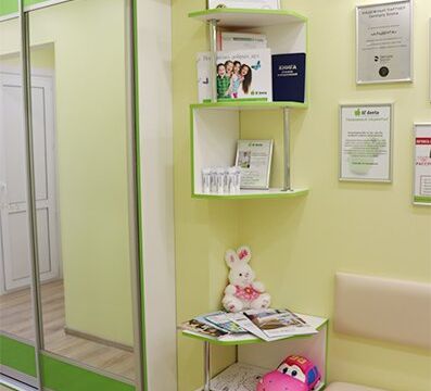 +73912020303 звонок из Альдента