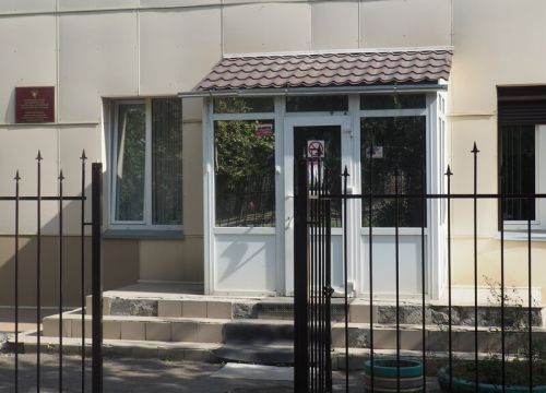 +73912025833 звонок из ФБУЗ центр гигиены и эпидемиологии в Красноярском крае