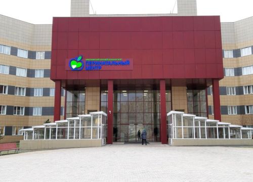 +73912220262 звонок из КГБУЗ Красноярский краевой клинический центр охраны материнства и детства, перинатальный центр