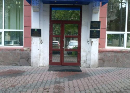 +73912220577 звонок из Управление Федеральной службы судебных приставов по Красноярскому краю