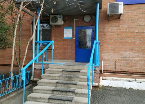 +73912266063 звонок из Алмакор и К