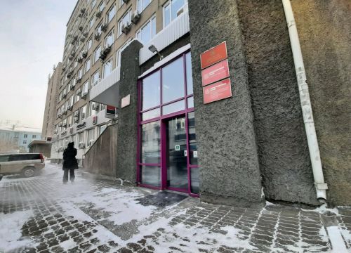 +73912340200 звонок из Фау Главгосэкспертиза России, Красноярский филиал