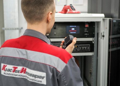 +73912344770 звонок из КрасТехИнжиниринг