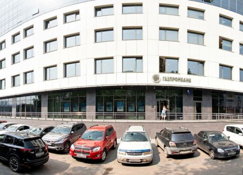 +73912344770 звонок из КрасТехИнжиниринг