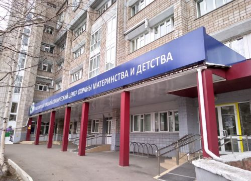 +73912490477 звонок из Сурдологический центр