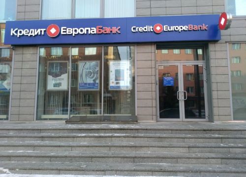 +73912496060 звонок из Кредит Европа банк, филиал