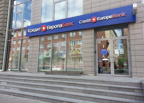 +73912496060 звонок из Кредит Европа банк, филиал