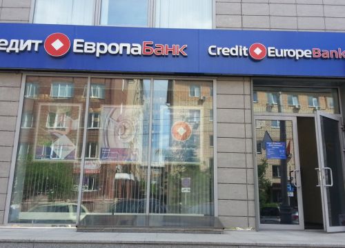 +73912496060 звонок из Кредит Европа банк, филиал