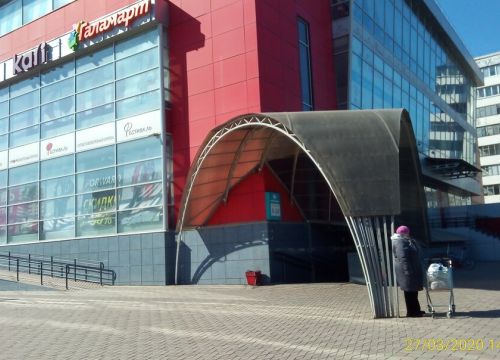 +73912524550 звонок из Командор