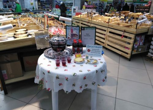 +73912524555 звонок из ТС Командор