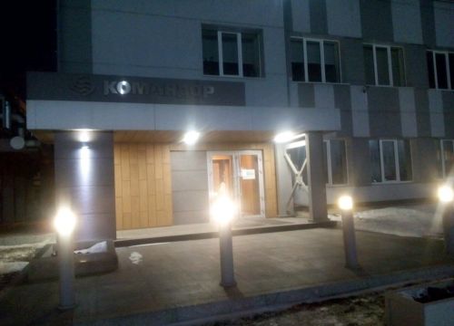 +73912524555 звонок из ТС Командор