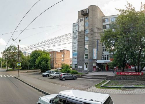 +73912525201 звонок из Полюс щит