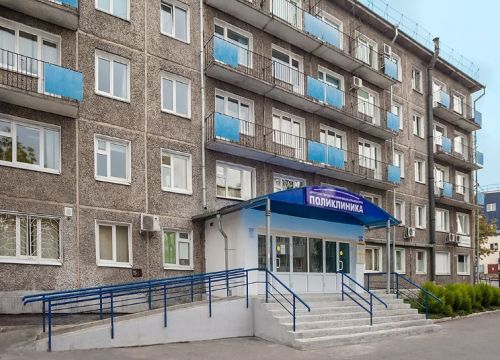 +73952260969 звонок из Иркутской городской клинической больницы № 3, поликлиника