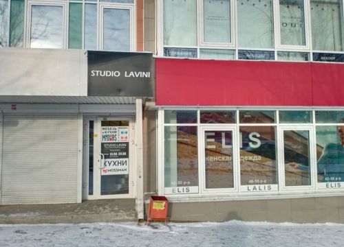 +73952500004 звонок из Mr.Doors