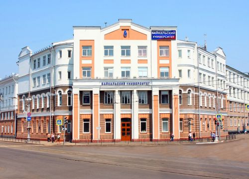 +73952500008 звонок из Байкальский Государственный университет