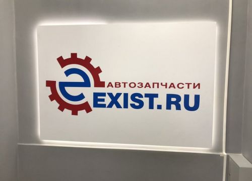 +73952500011 звонок из Exist.ru
