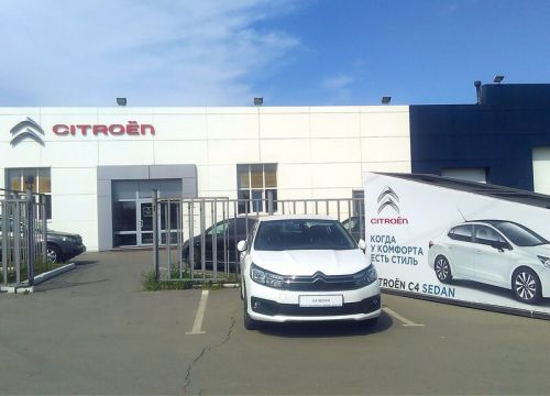 +73952500024 звонок из Ситроен Марсель Авто