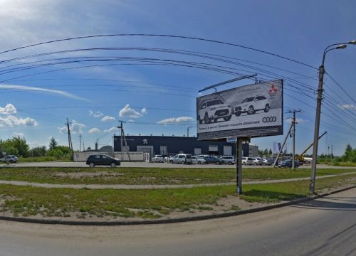 +73952500024 звонок из Ситроен Марсель Авто