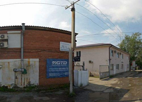 +73952961197 звонок из Мегаполис