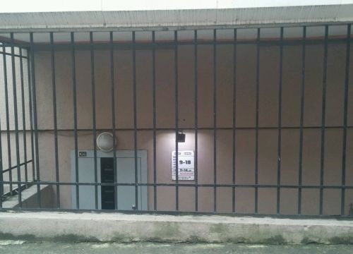 +74012640064 звонок из Принт-Сервис